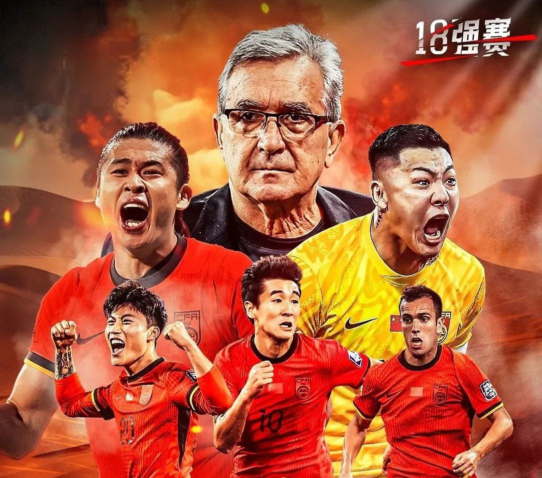 pg电子模拟器 -包含国际比赛日突围战来临，亚特兰大围绕法甲强势反弹，气氛紧张，临场指挥获称赞的词条